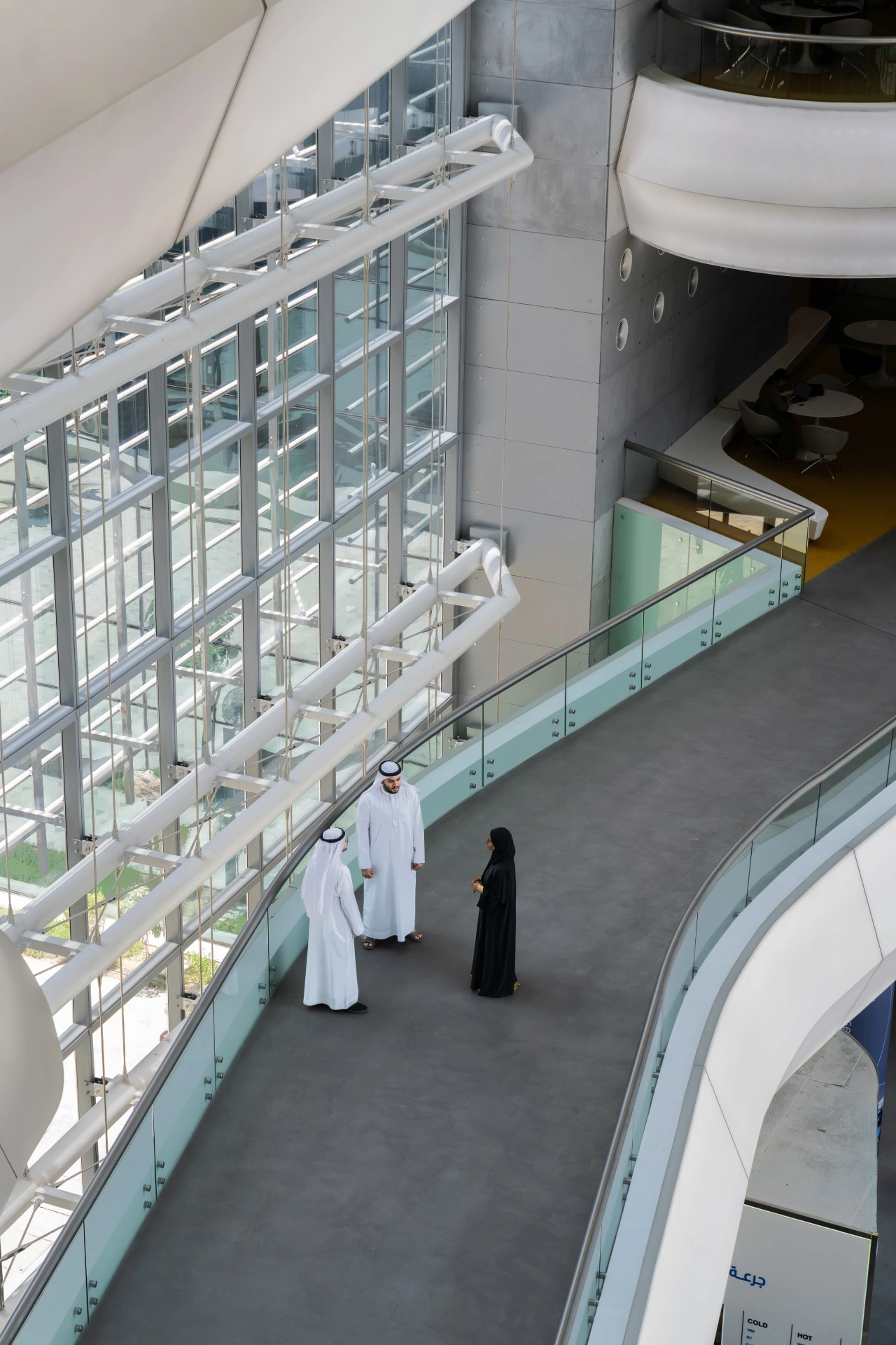 Centre of Excellence